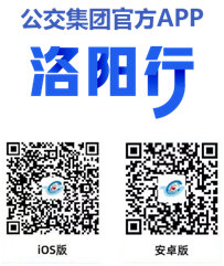 2022年第 一次70歲以上公交敬老IC卡集中辦理和年審工作即將開(kāi)始